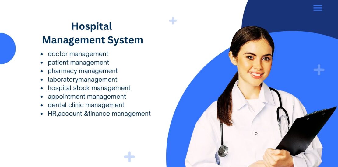 hospital management system - www.nizisolutions.co.uk